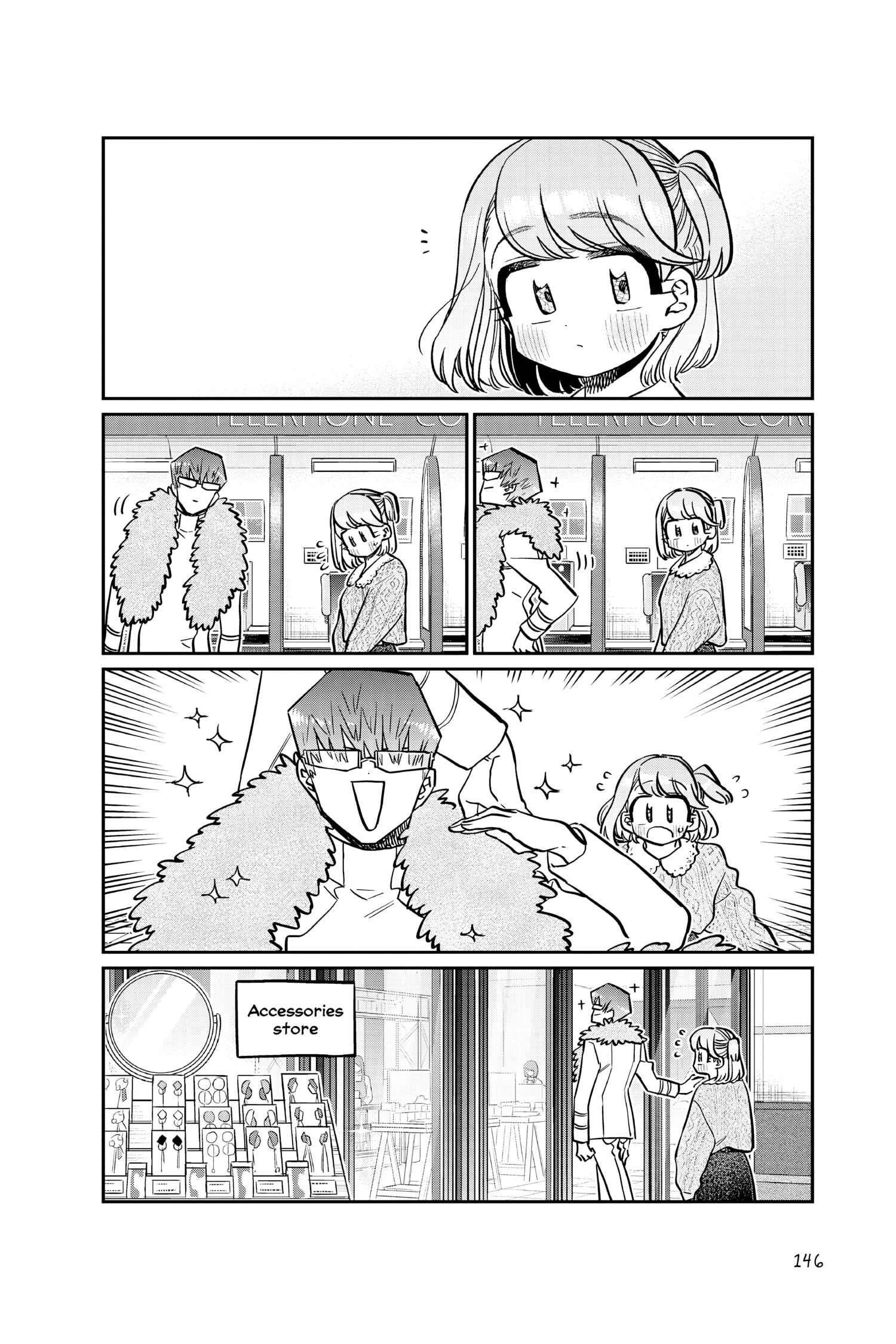 Komi Can’t Communicate, Chapter 347 image 4